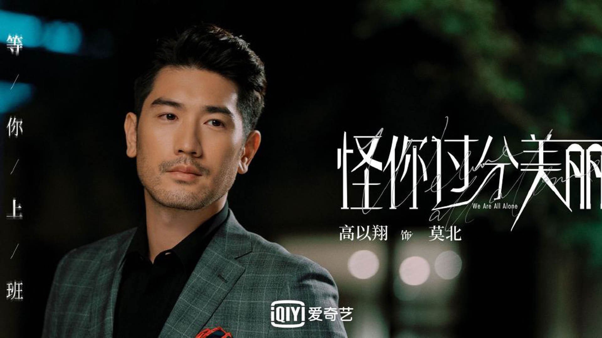 青少年体育活动评估标准制定，青少年体育锻炼活动方案