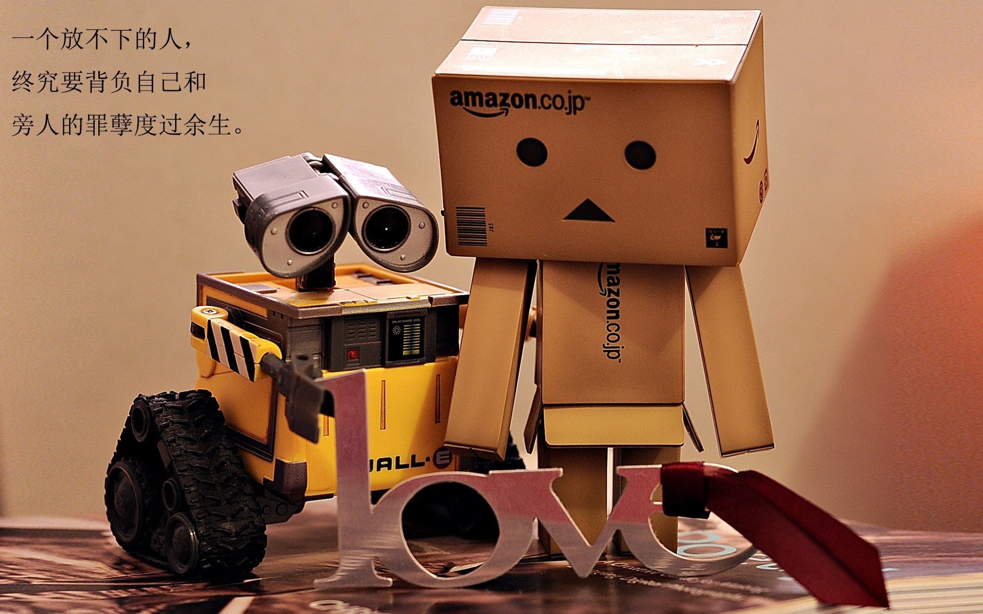 “胡利安·门德斯:阿根廷美洲狮队的脚法大师,未来无可限量”