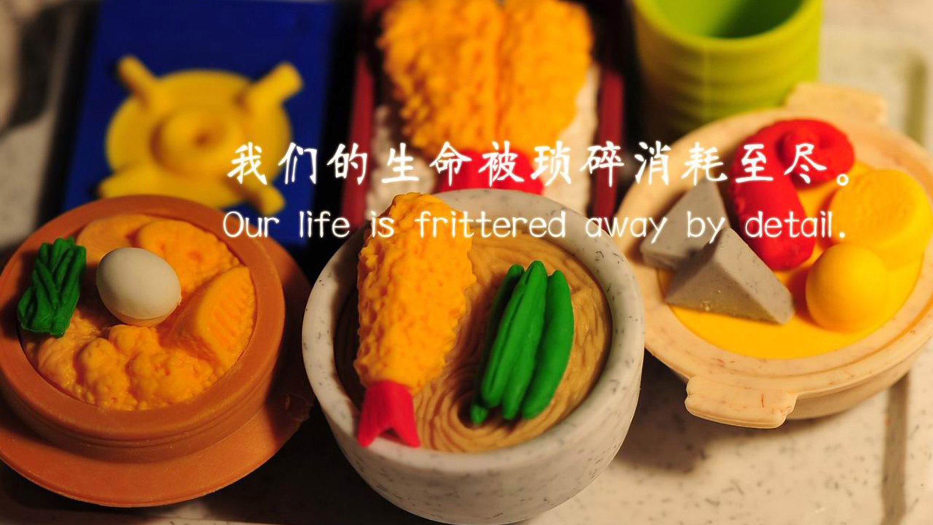 中国女篮注重团队精神 培养协作默契，中国女篮团队精神的感悟