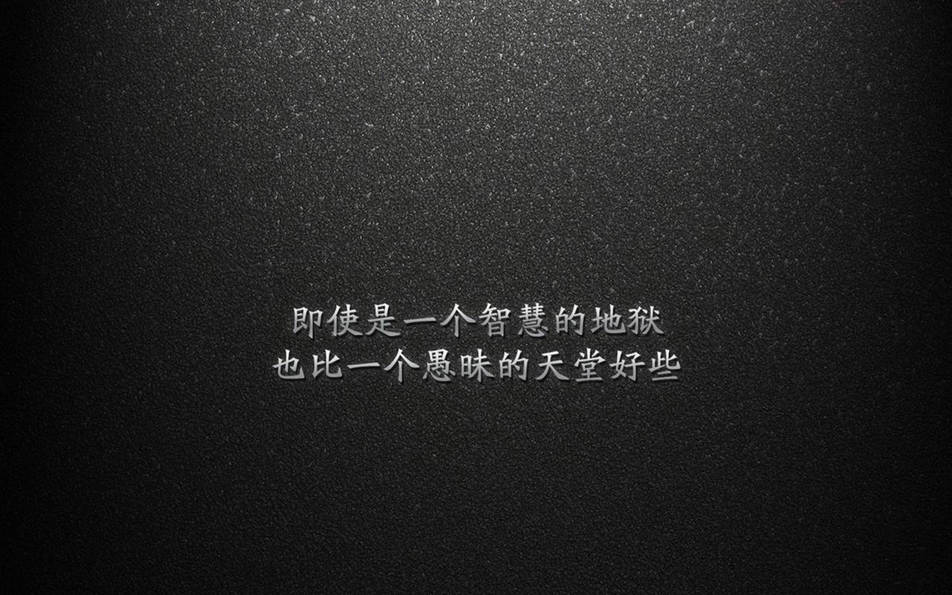 中国女篮注重团队精神 培养协作默契，中国女篮团队精神的感悟